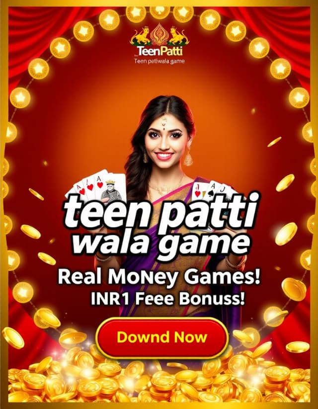 Teen Patti Wala Game Banner